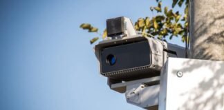 В Україні запрацюють 50 нових камер автофіксації порушень ПДР: перелік локацій