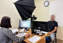 На Чернігівщині громадянина Молдови примусово повернуть до країни походження через прострочені документи