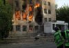 Понад 289 тисяч гривень шкоди довкіллю: у Чернігові підрахували наслідки удару БпЛА по адмінбудівлі
