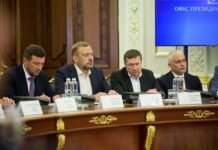 «Час ще є, треба використати його максимально ефективно»: Чаус розповів на засіданні РНБО про підготовку Чернігівщини до зими