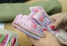 На Чернігівщині працівникам повернули понад 1,7 млн грн заборгованої зарплати