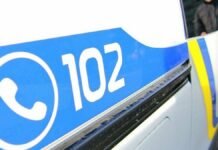 Заявив про «забиті цвяхами» двері: у Чернігові чоловіка покарали за хибний виклик