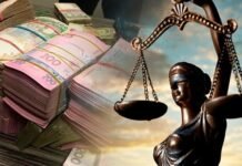 Майже 700 тисяч гривень збитків: у Чернігові судитимуть посадовця через махінації з будівництвом каналізації
