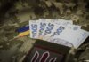 Від 170 тисяч на лінії зіткнення до бонусів за полонених: юристка роз’яснила нові виплати для НГУ, ДПСУ та поліції