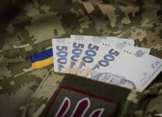 Від 170 тисяч на лінії зіткнення до бонусів за полонених: юристка роз’яснила нові виплати для НГУ, ДПСУ та поліції