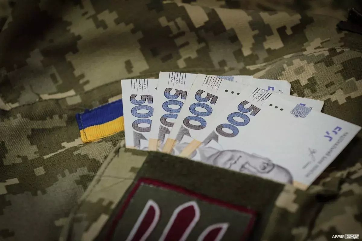 Від 170 тисяч на лінії зіткнення до бонусів за полонених: юристка роз’яснила нові виплати для НГУ, ДПСУ та поліції