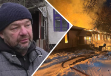Смертельна пожежа в Чернігівському центрі соцадаптації: справу директора передали до суду