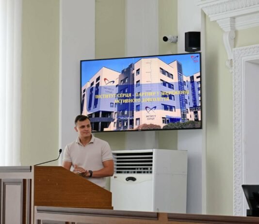Кардіохірурги Інституту серця відвідали Чернігів: підписано Меморандум про співпрацю