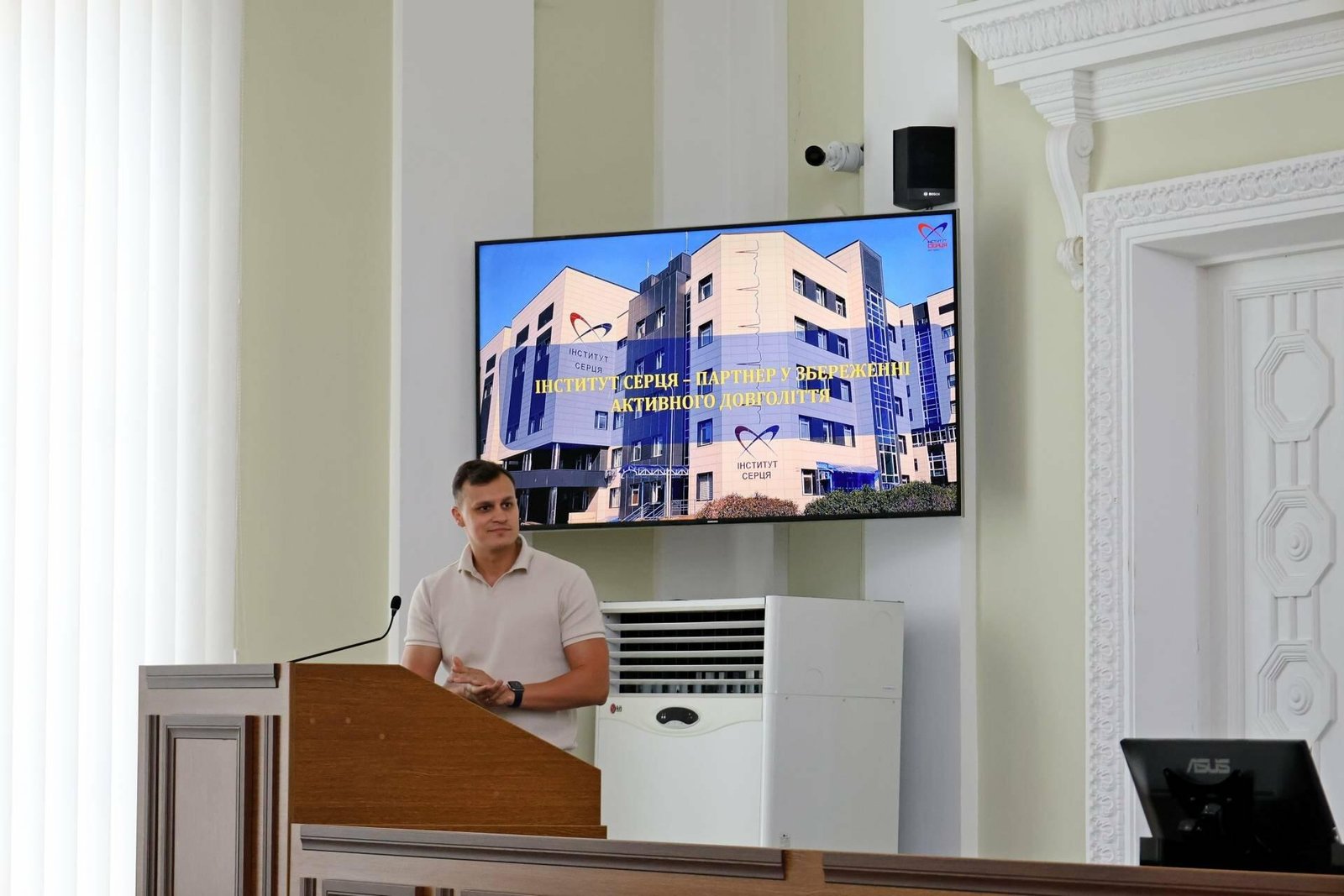 Кардіохірурги Інституту серця відвідали Чернігів: підписано Меморандум про співпрацю