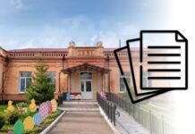 На Чернігівщині за 45,6 млн грн хочуть збудувати нове укриття для школярів