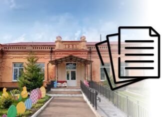 На Чернігівщині за 45,6 млн грн хочуть збудувати нове укриття для школярів