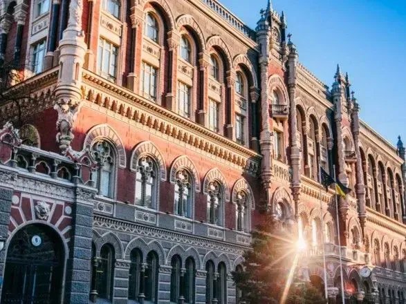 НБУ припиняє повноваження голови наглядової ради Sense Bank — Пишний
