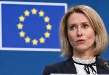 ЄС готує наймасштабніший санкційний пакет проти росії — Каллас