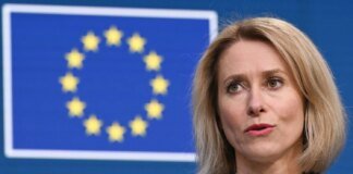 ЄС готує наймасштабніший санкційний пакет проти росії — Каллас