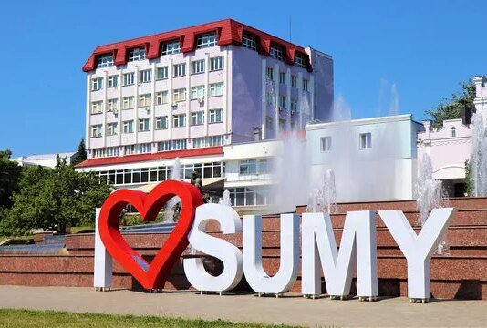 Ворог атакував КАБами Суми: п'ять постраждалих, пошкоджено житловий сектор