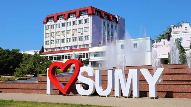 Ворог атакував КАБами Суми: п'ять постраждалих, пошкоджено житловий сектор