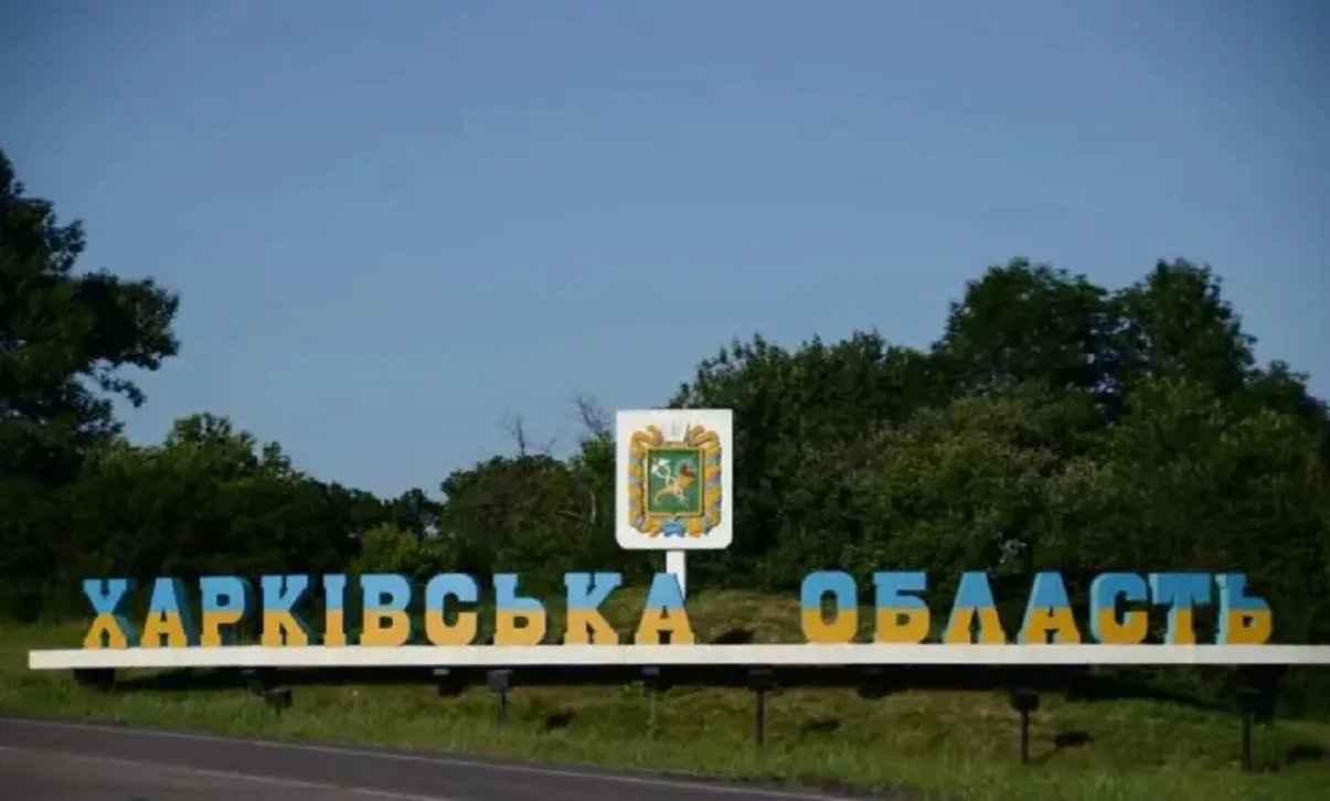 Внаслідок російського обстрілу Ізюма поранено 5 людей, серед них 16-річна дівчина — ОВА