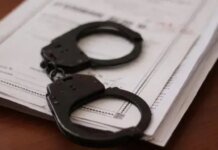 Організатору шахрайської мережі криптообмінників повідомили про підозру