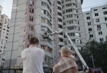 Кількість постраждалих від атаки рф на Київ зросла до 28, 9 загиблих