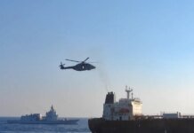 Місія ВМС ЄС із вертольота висадилась на танкер тіньового флоту рф біля Сицилії — ЗМІ