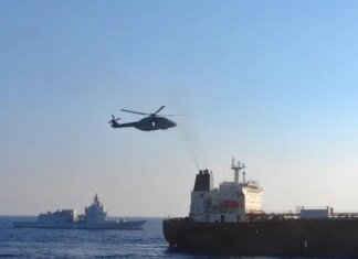 Місія ВМС ЄС із вертольота висадилась на танкер тіньового флоту рф біля Сицилії — ЗМІ