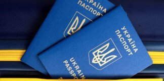 Податківці зможуть слідкувати за виїздами українців за кордон