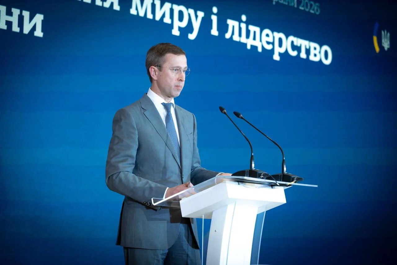 Україні потрібно 650 млн євро на енергетику перед зимою — прем'єр