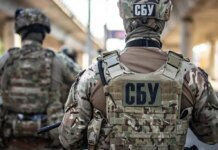 Ворог активізувався з "медовими пастками" у спробах замахів на військових — СБУ