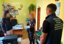 На Київщині посадовиць служби у справах дітей підозрюють у недбалості після вбивства 17-річної дівчини