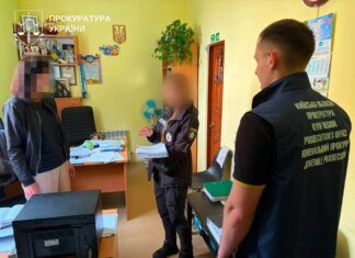 На Київщині посадовиць служби у справах дітей підозрюють у недбалості після вбивства 17-річної дівчини