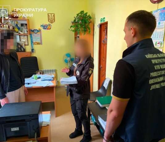 На Київщині посадовиць служби у справах дітей підозрюють у недбалості після вбивства 17-річної дівчини