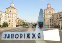 Ворог атакував лікарню у Запоріжжі, наслідки встановлюються