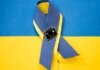 ЄС надає Україні 1,4 млрд євро з доходів від заморожених активів рф