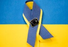 ЄС надає Україні 1,4 млрд євро з доходів від заморожених активів рф