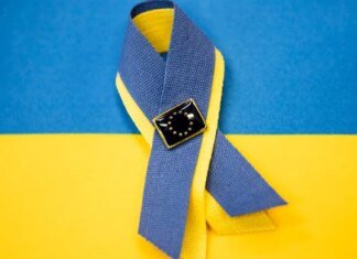 ЄС надає Україні 1,4 млрд євро з доходів від заморожених активів рф