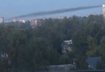 У ярославлі після атаки дронів перекрили виїзд із міста, повідомляють про удар по НПЗ