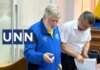 Схема заволодіння понад 9,2 млрд грн "ПриватБанку" — справу Коломойського направили до суду