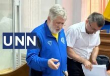 Схема заволодіння понад 9,2 млрд грн "ПриватБанку" — справу Коломойського направили до суду