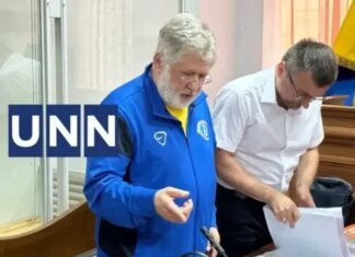 Схема заволодіння понад 9,2 млрд грн "ПриватБанку" — справу Коломойського направили до суду