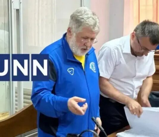 Схема заволодіння понад 9,2 млрд грн "ПриватБанку" — справу Коломойського направили до суду
