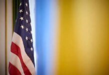 Американська експертка назвала чотирьох можливих кандидатів на посаду посла України у США