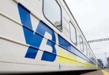 Росія за 5 днів 41 раз атакувала залізницю, пошкоджено 11 локомотивів
