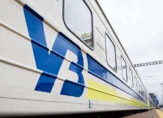 Росія за 5 днів 41 раз атакувала залізницю, пошкоджено 11 локомотивів