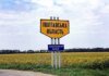 Російські дрони атакували АЗС і підприємство у Полтавському районі