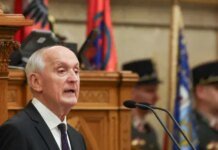 Парламент Угорщини обрав Андраша Баку новим президентом
