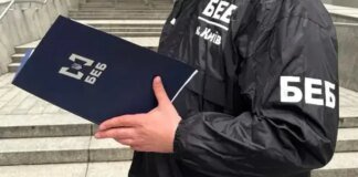 Слідчі дії без доведеного порушення: чому практика БЕБ стає проблемою для інвесторів