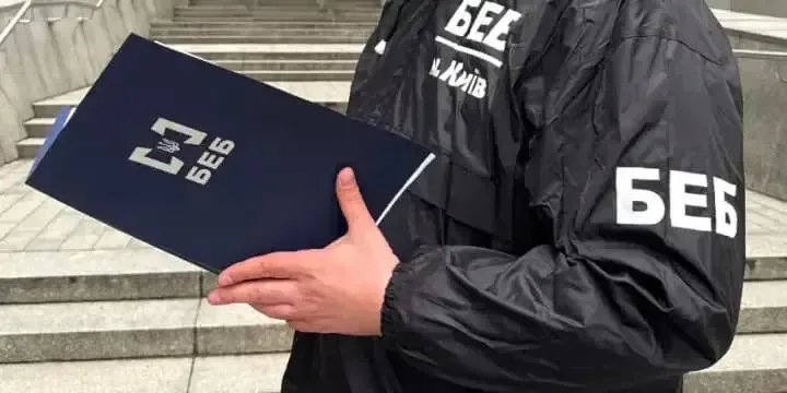Слідчі дії без доведеного порушення: чому практика БЕБ стає проблемою для інвесторів