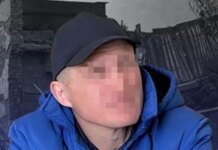 Суд відправив за грати окупанта, який понад два місяці ґвалтував жінку на Донеччині — ОГП