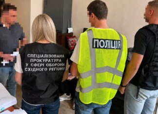 Змінив дані про 10 людей в реєстрі "Оберіг" — ексначальнику Харківського РТЦК повідомили про підозру
