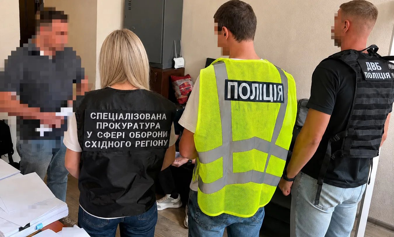 Змінив дані про 10 людей в реєстрі "Оберіг" — ексначальнику Харківського РТЦК повідомили про підозру